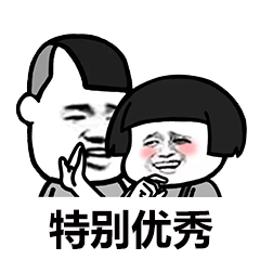 1681177023954068.gif 5b57bf7e09a45b5a01089e0447f580d8_640_wx_fmt=gif&wxfrom=5&wx_lazy=1.gif