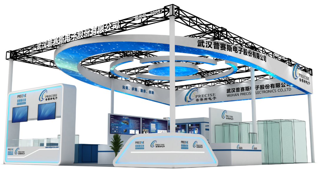 1693817533101029.png 0a2bc910c5e04f96dbf1377589af8015_640_wx_fmt=png&wxfrom=5&wx_lazy=1&wx_co=1.png