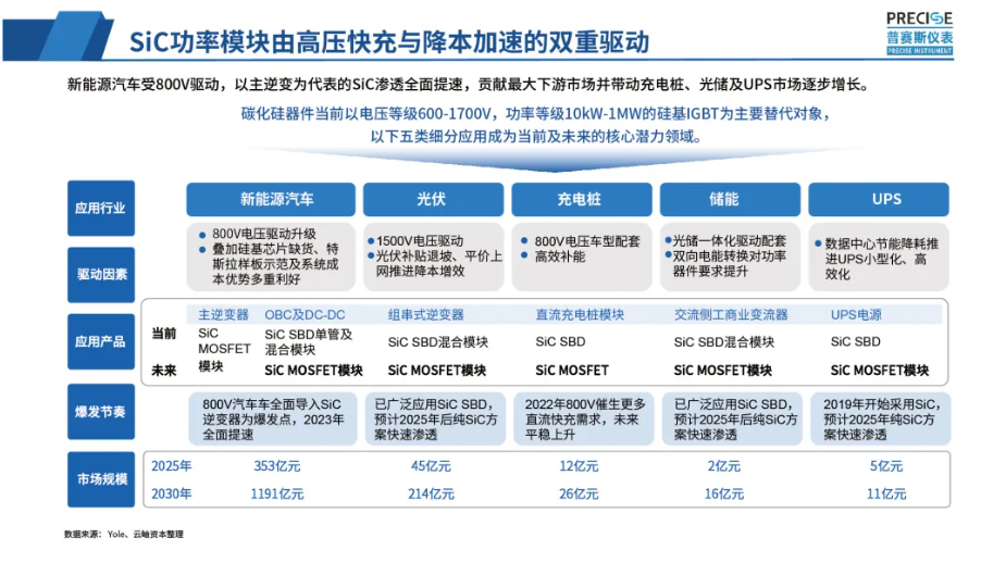 1713494019475460.png image.png